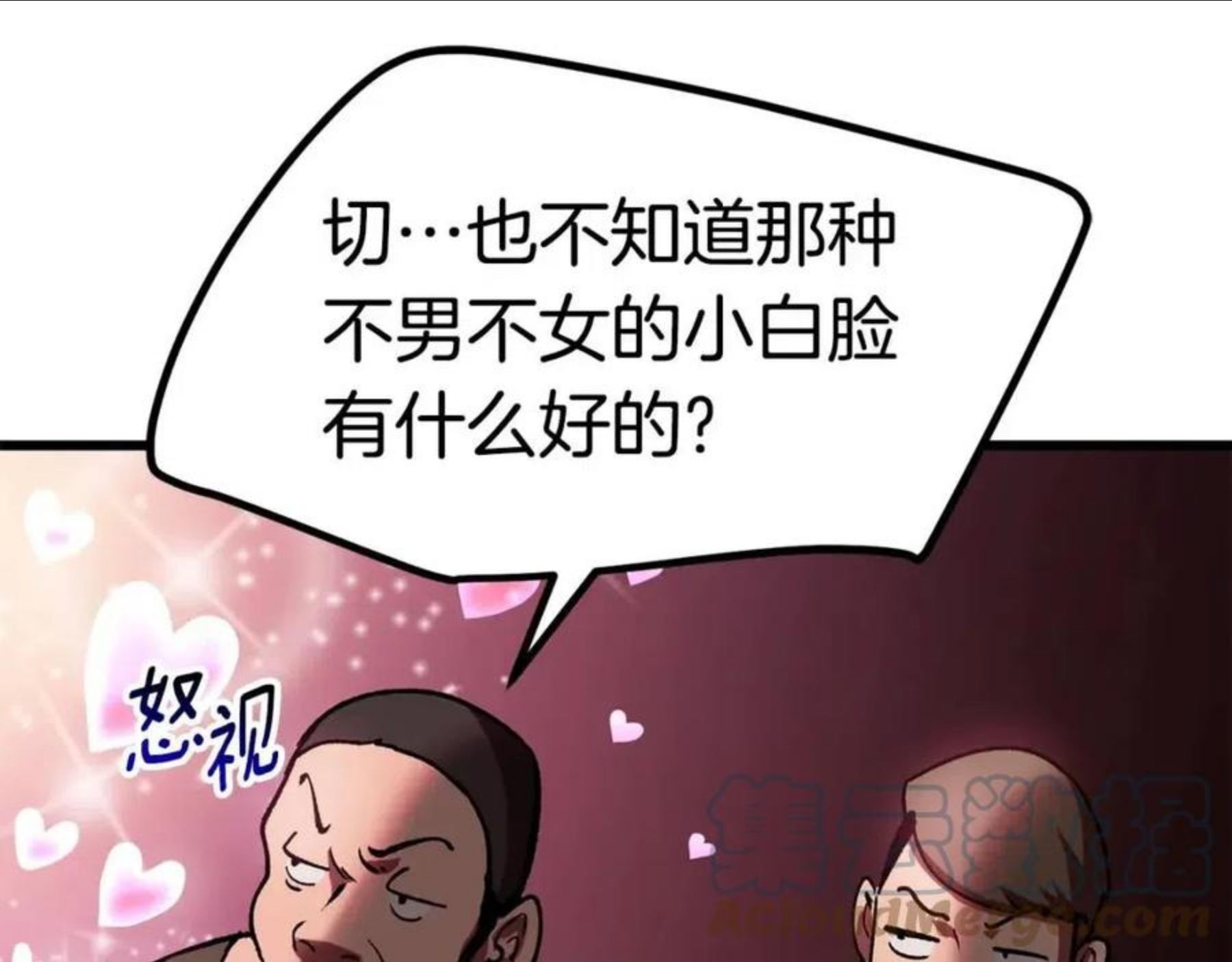 第119话 为何而战4