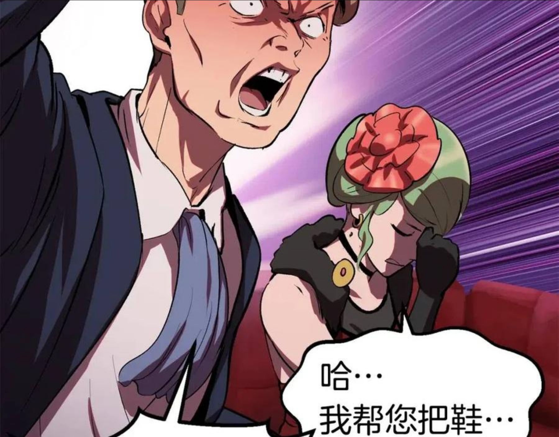 第119话 为何而战2