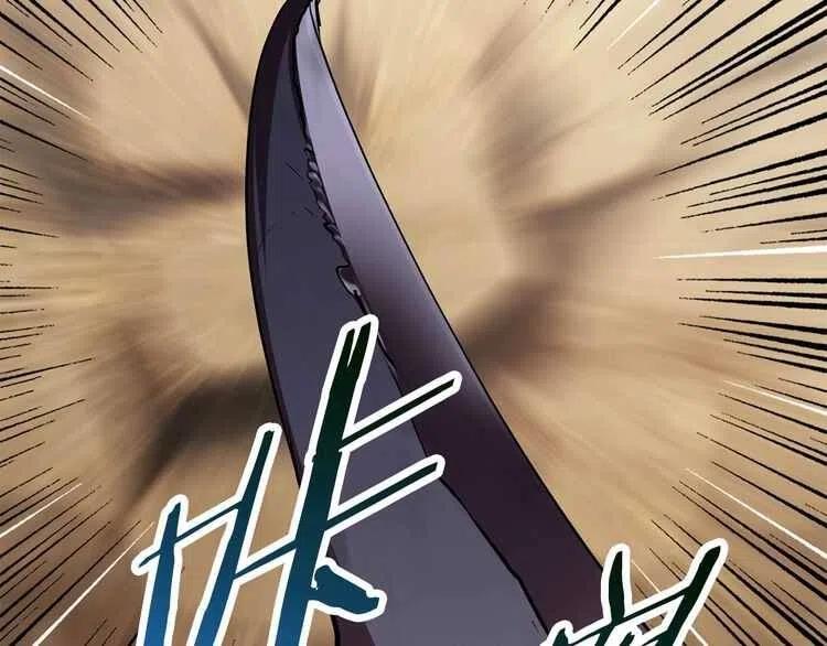 第57话 直面杀戮1