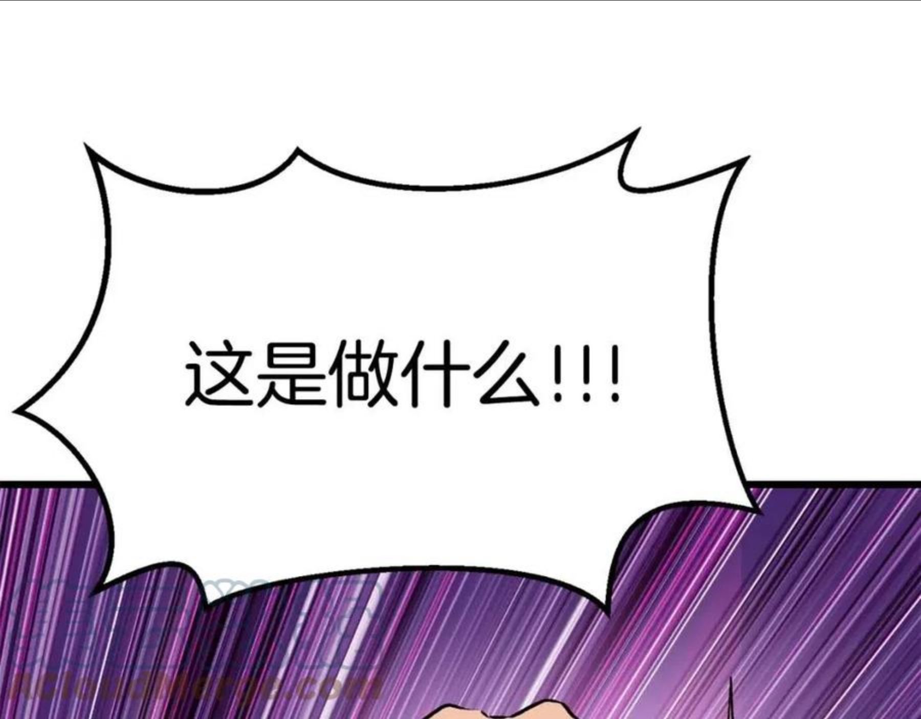第119话 为何而战0