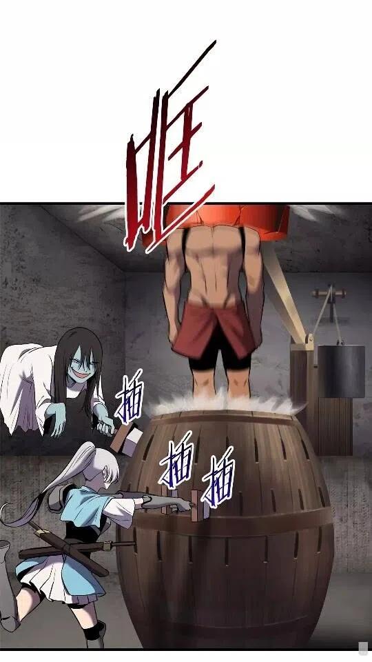 第47话 崩溃2