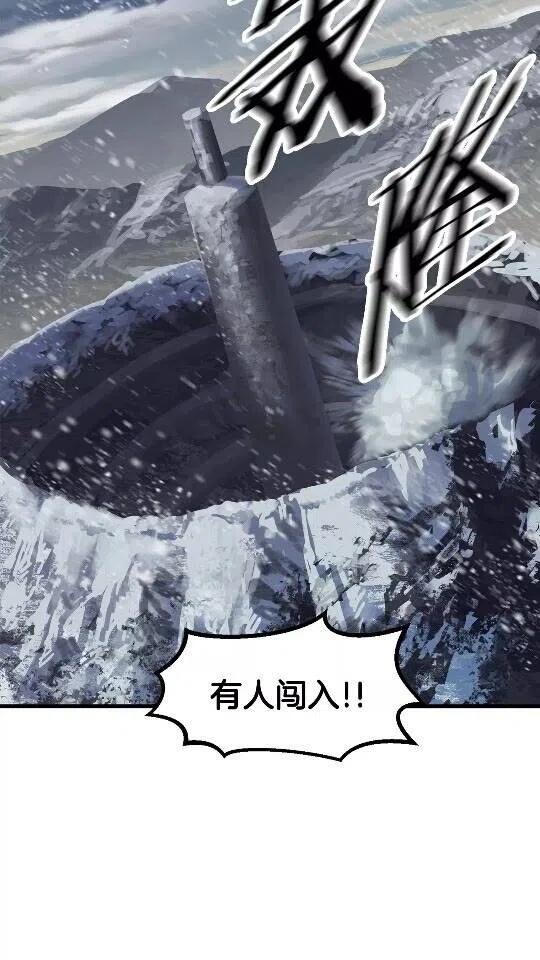 第51话 囚禁3