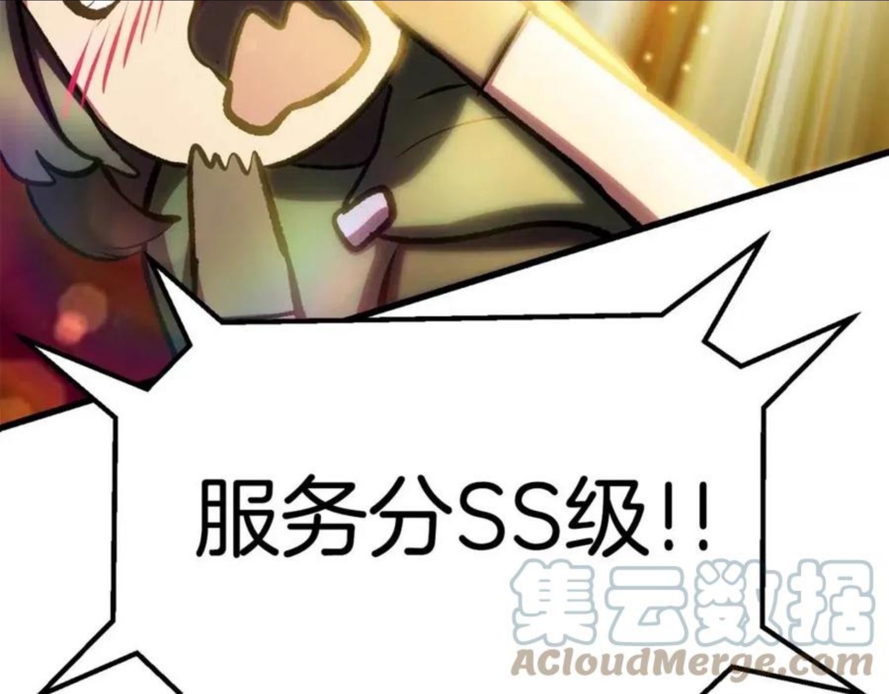第119话 为何而战0