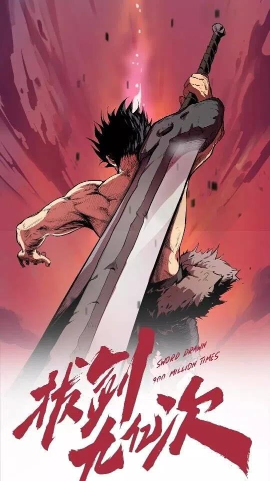 第21话 另一个世界0