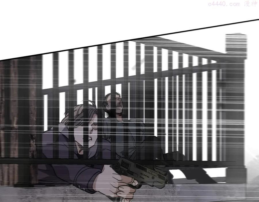 第14话 禁忌的话题3