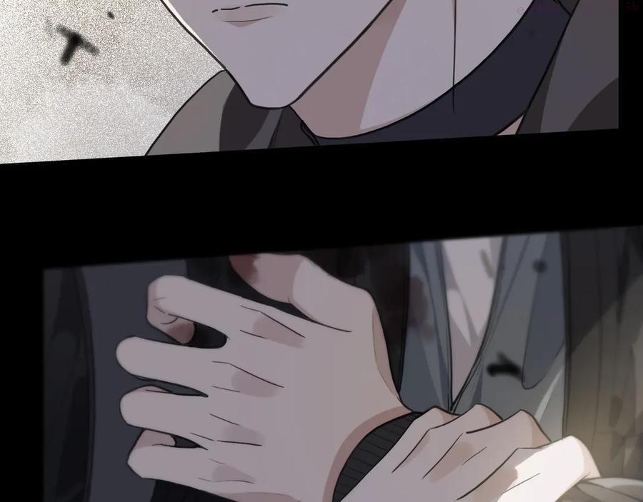 第14话 禁忌的话题0