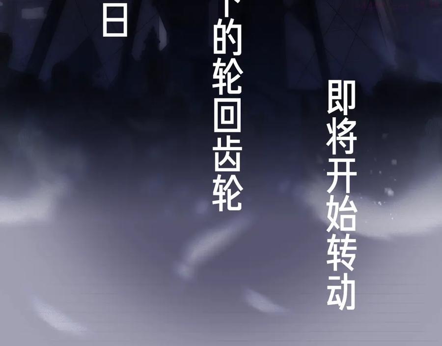 双男主档案1