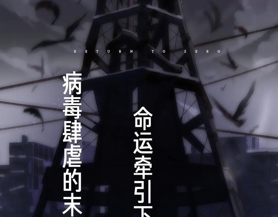 双男主档案0