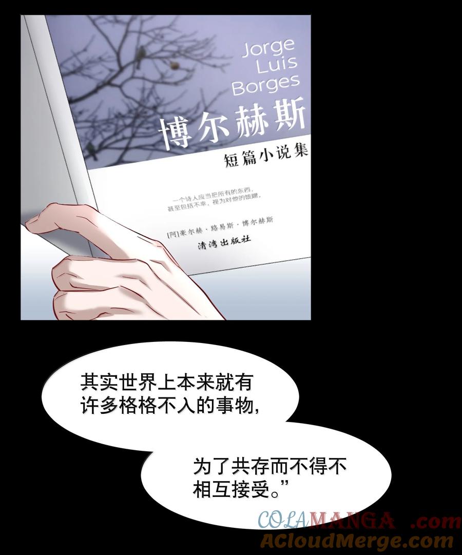 第93章 事犹未了`4