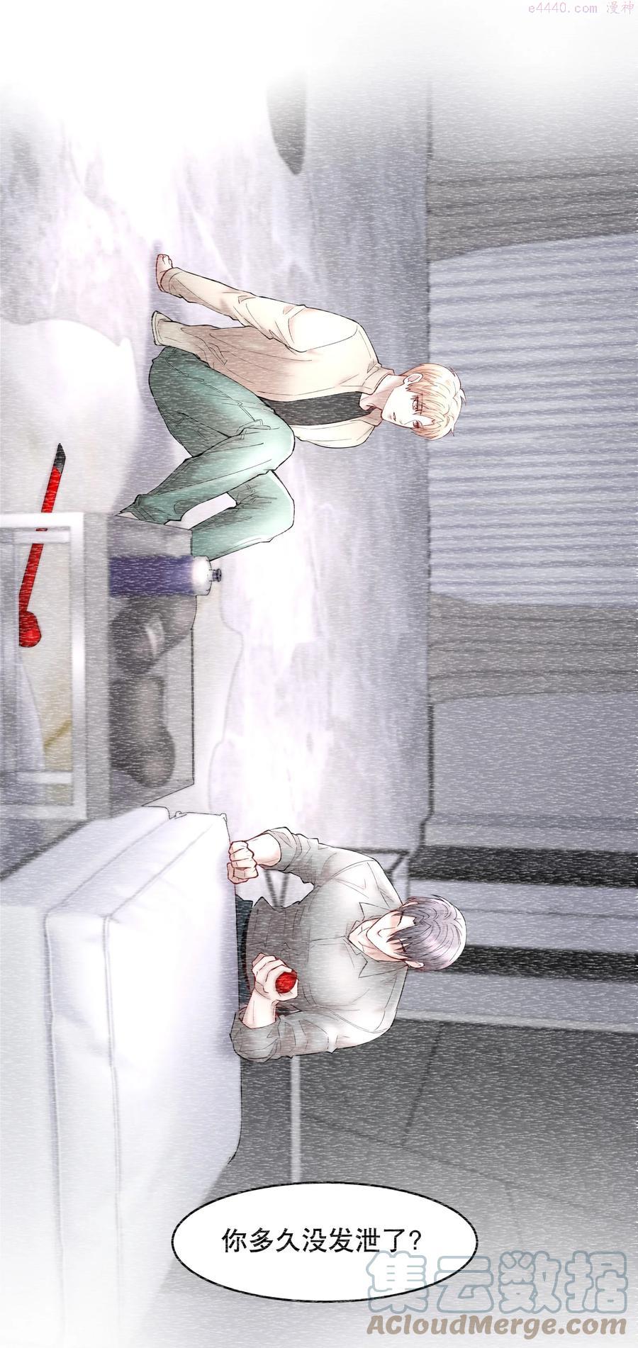 第46章 一二三2