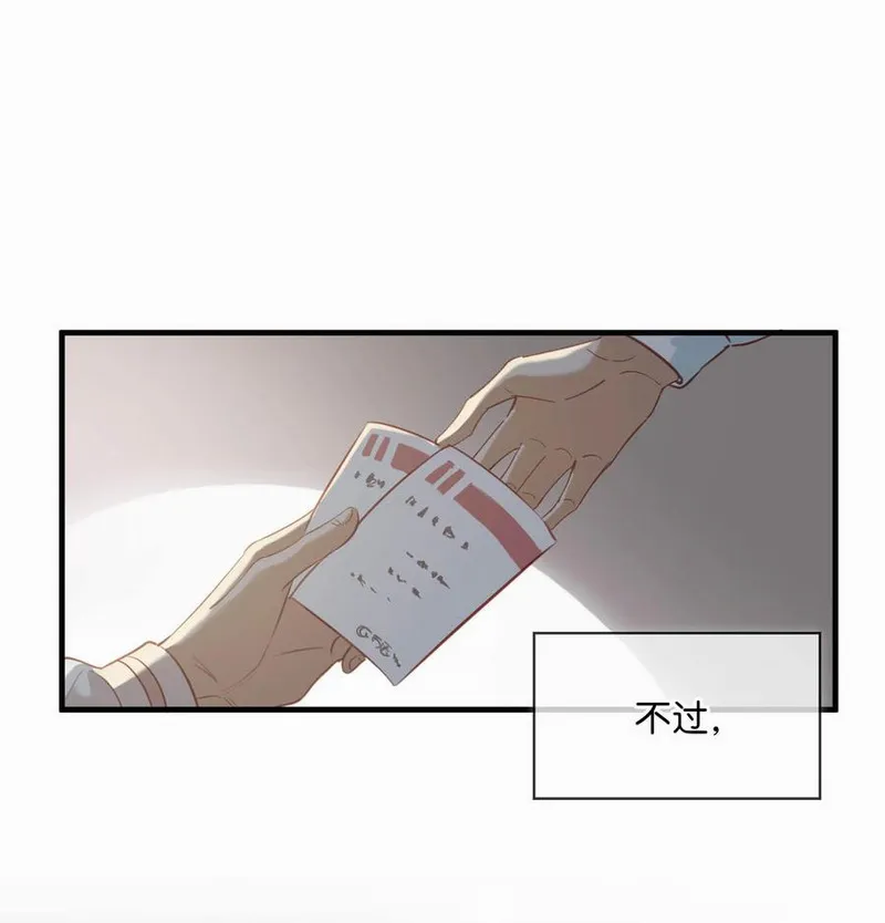 084 三维立体多重视听盛宴！3
