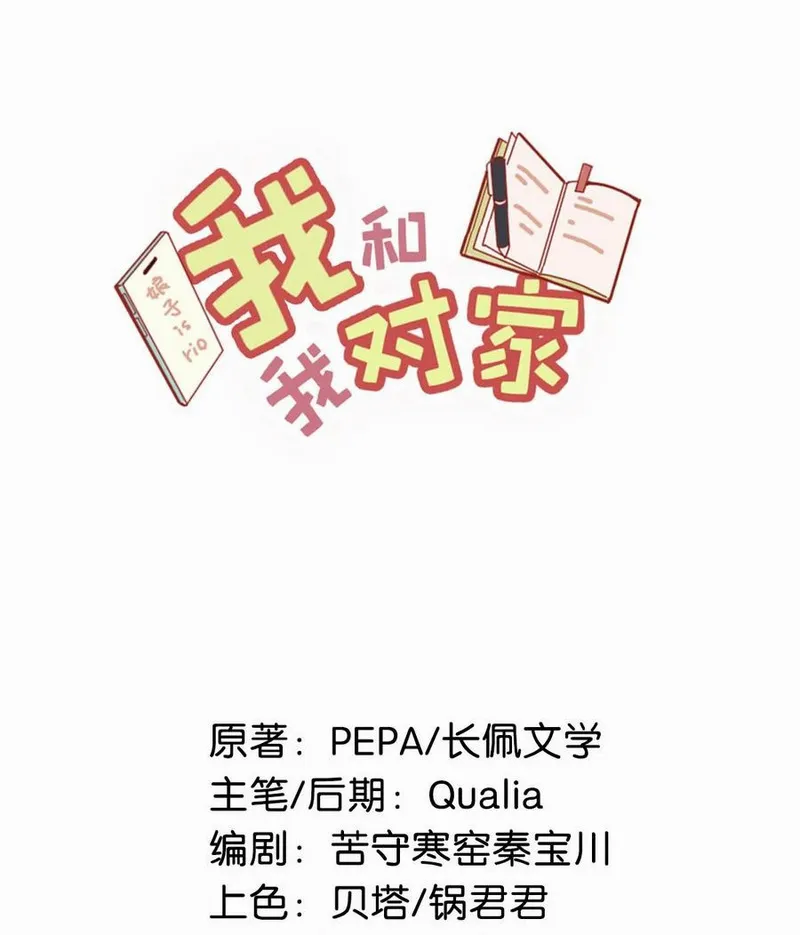 084 三维立体多重视听盛宴！1