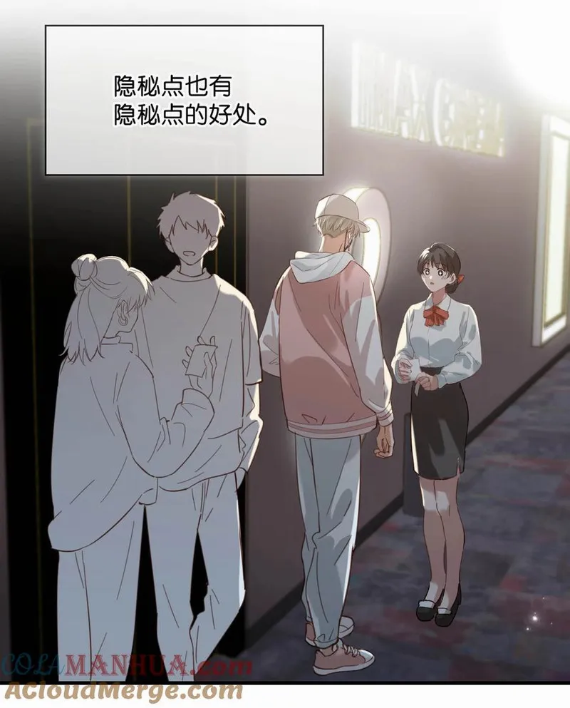 084 三维立体多重视听盛宴！4