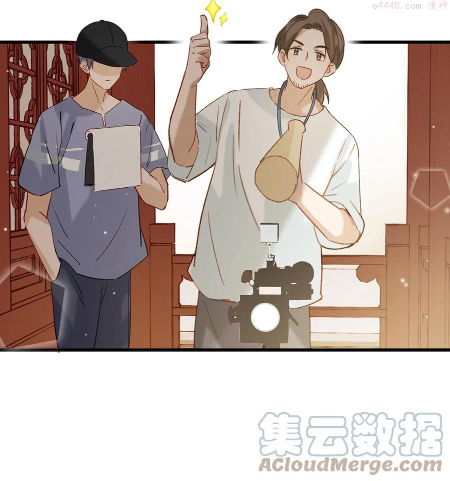 043 被我自己的CP群踢了？！4