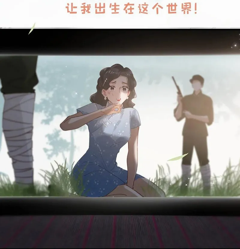 084 三维立体多重视听盛宴！3