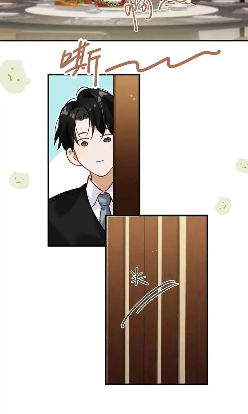 098 什么时候开始喜欢男人了？0