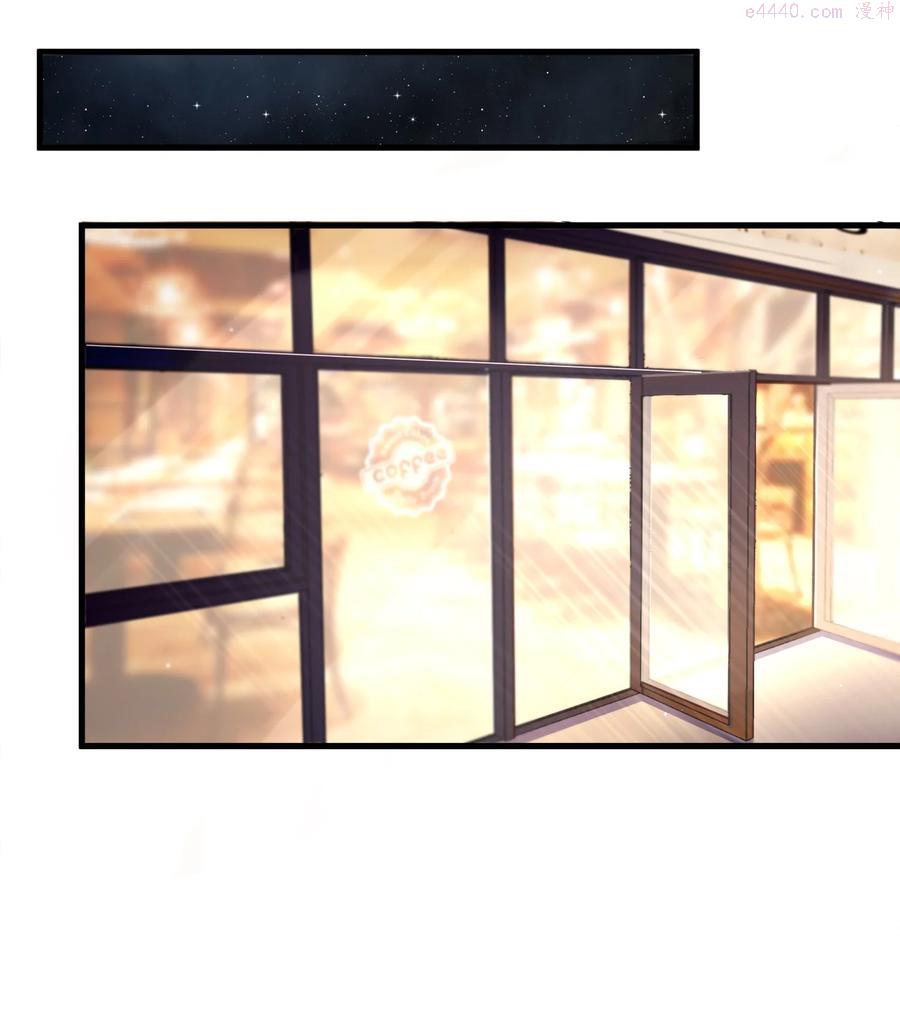 003 该怎么治好我那病娇兄控妹妹呢2