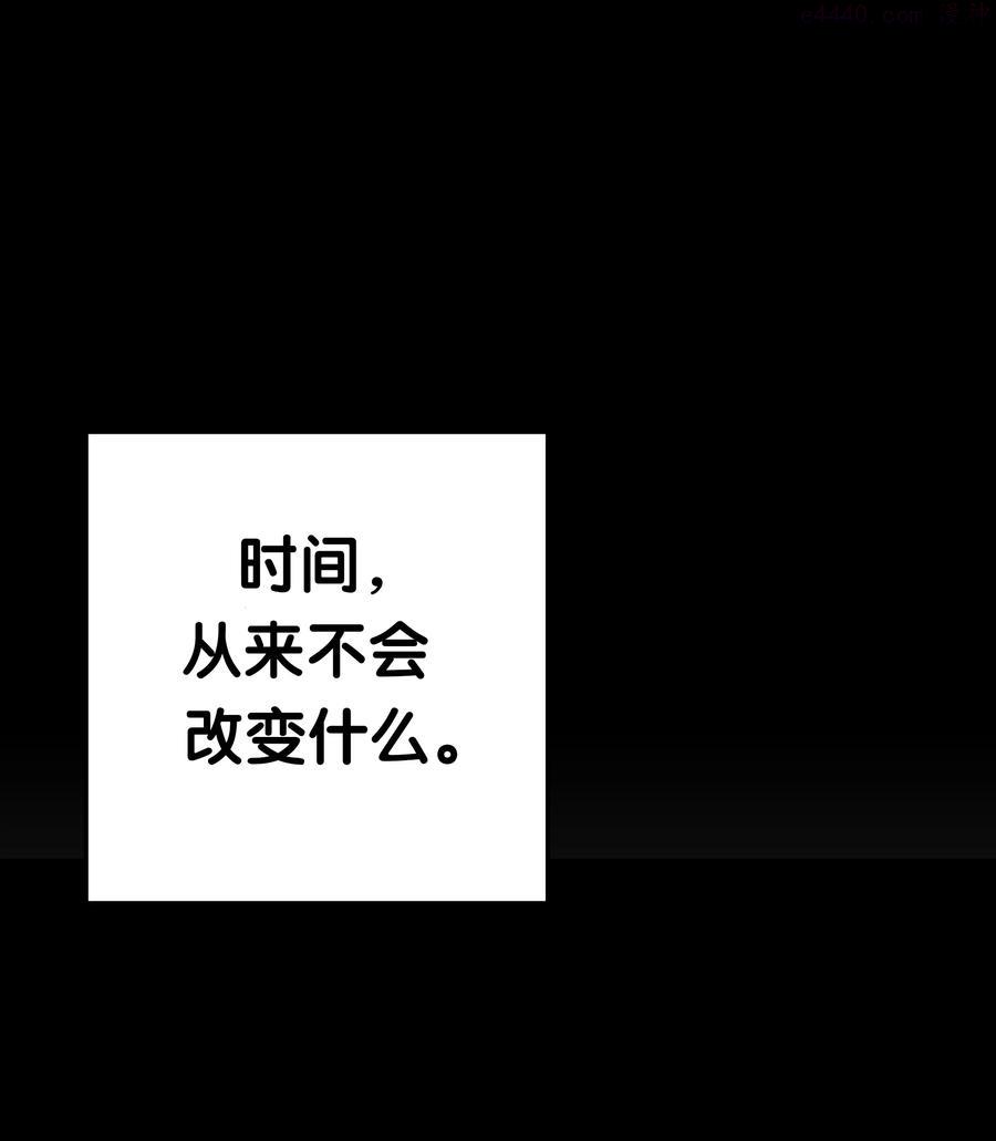 012 让我帮哥哥擦干净吧~2