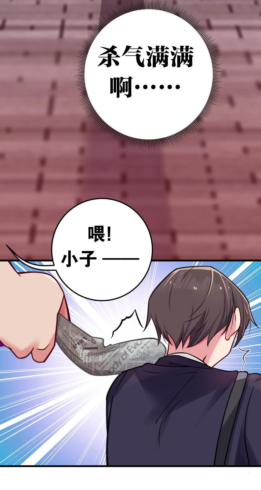 016 少年要来杯学姐的柠檬汁吗4