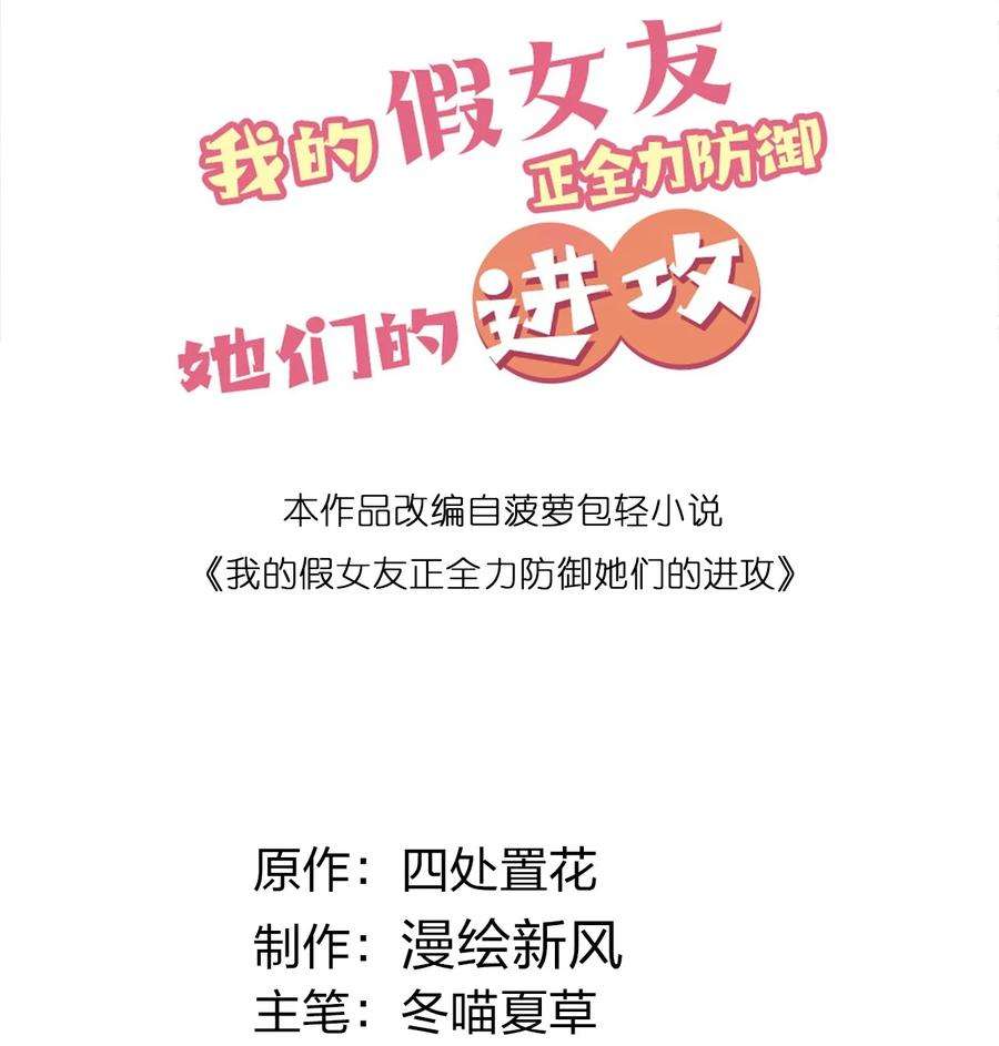 048 泳衣…没了_!1