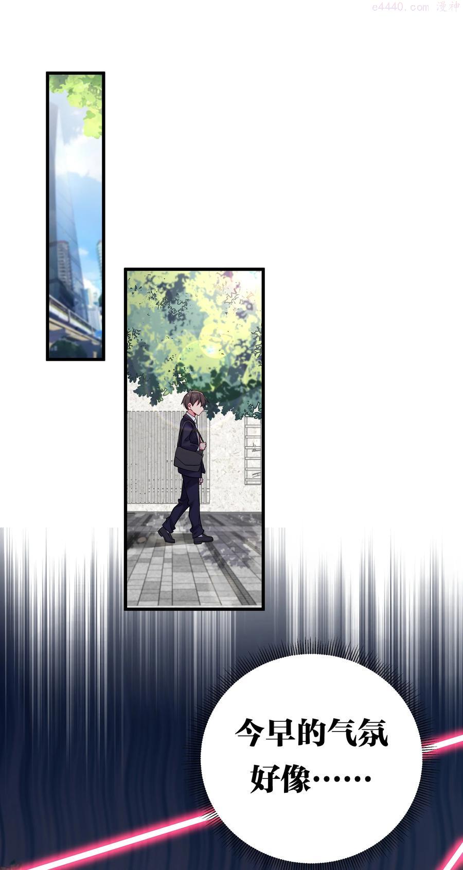 016 少年要来杯学姐的柠檬汁吗2