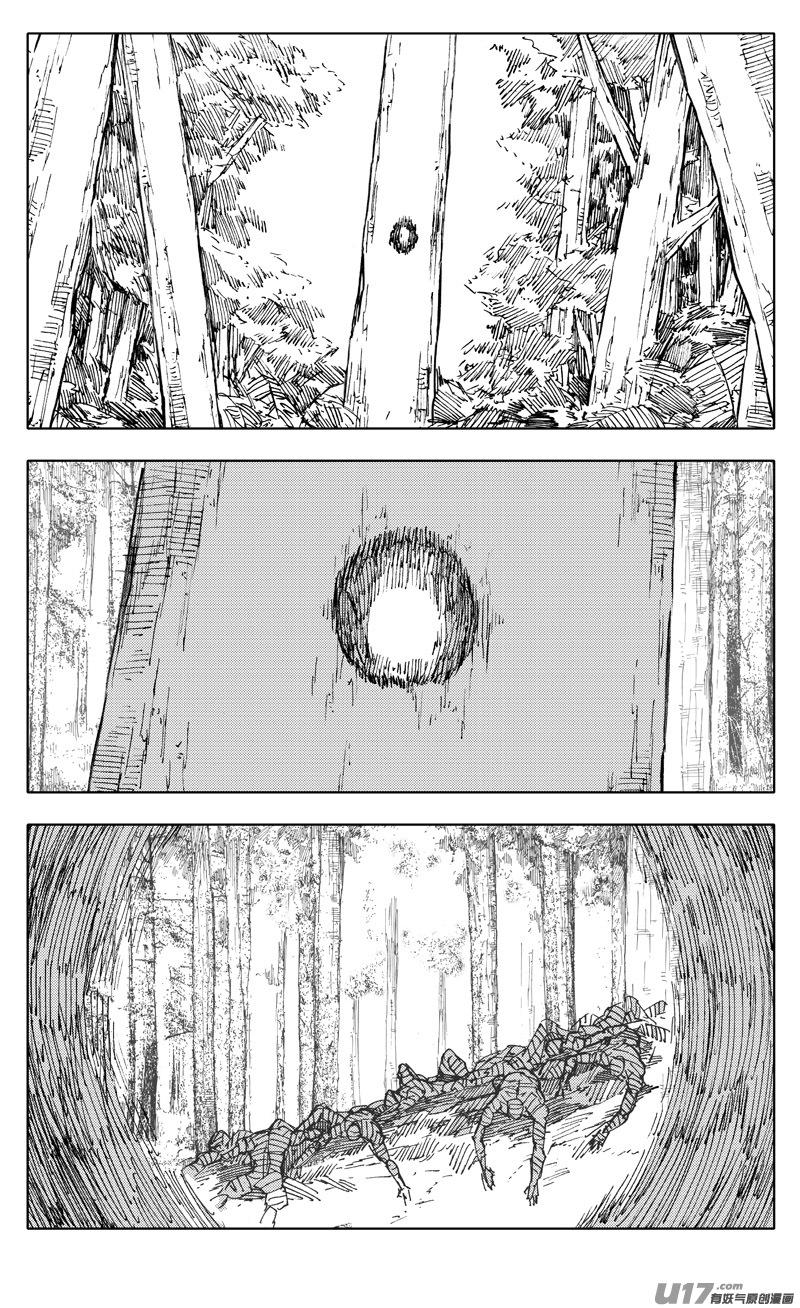 二一六 银甲0