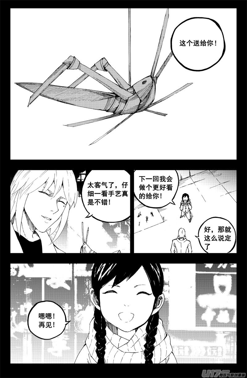新年篇4