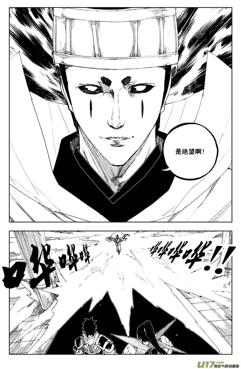 九十二 月光2
