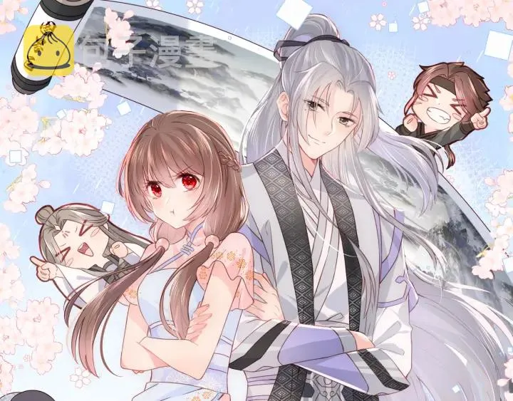 第111话 触碰到邑界图！0