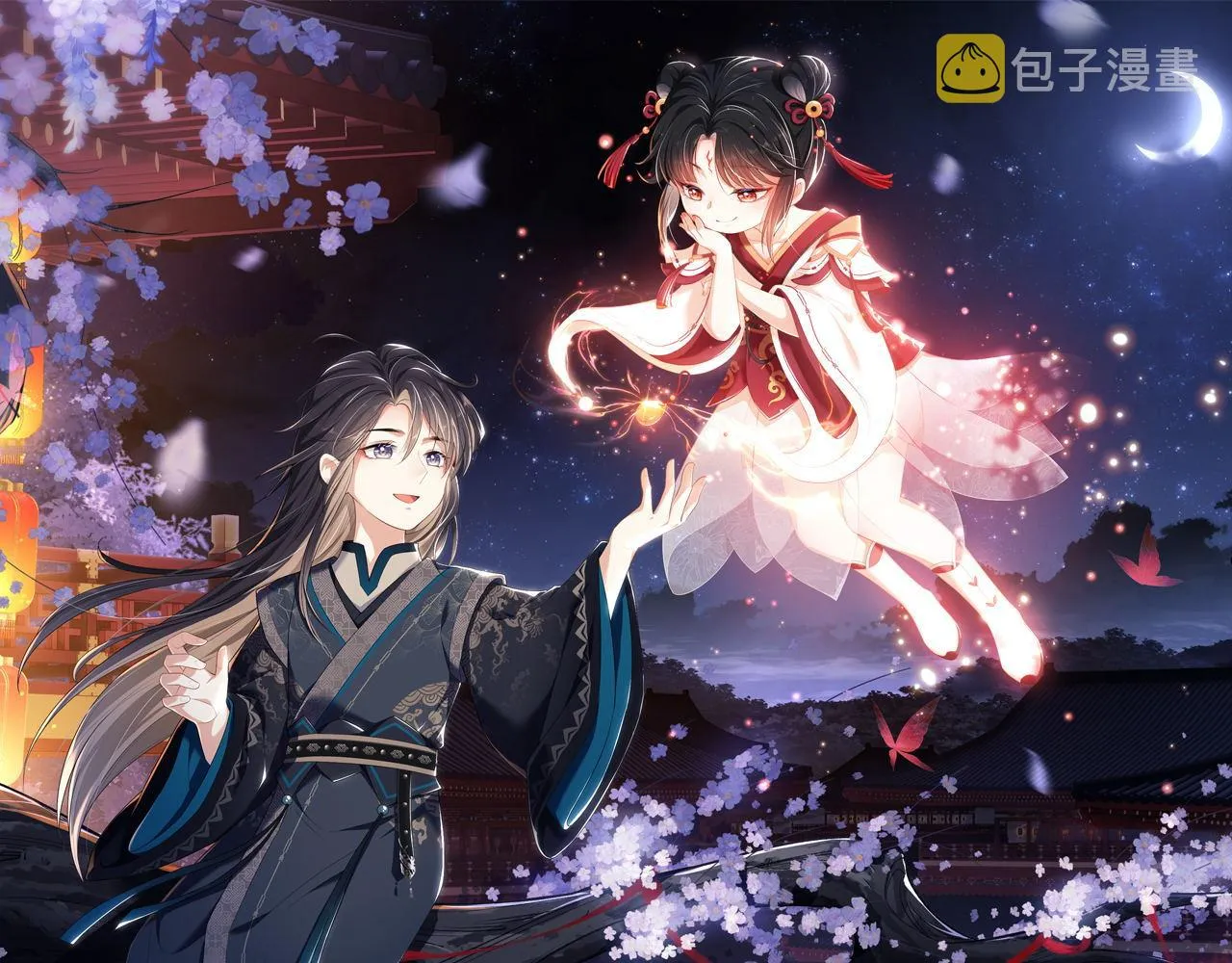 第5话 把身体给你，好吗？0