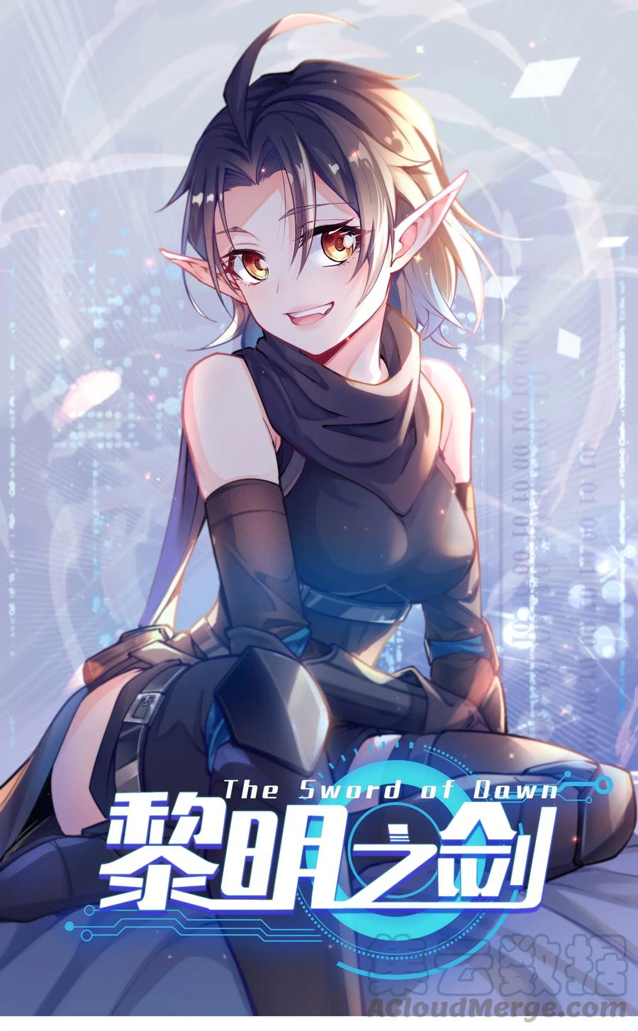 005 这是啥玩意儿0