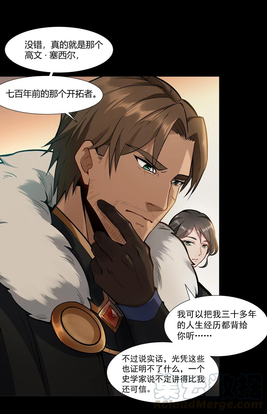 005 这是啥玩意儿3