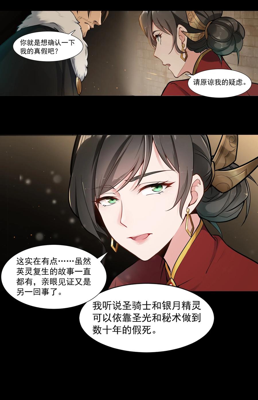 005 这是啥玩意儿4