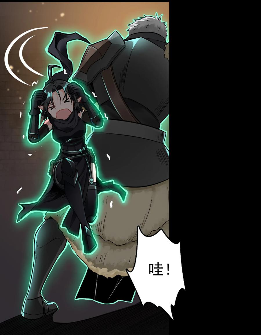 005 这是啥玩意儿3