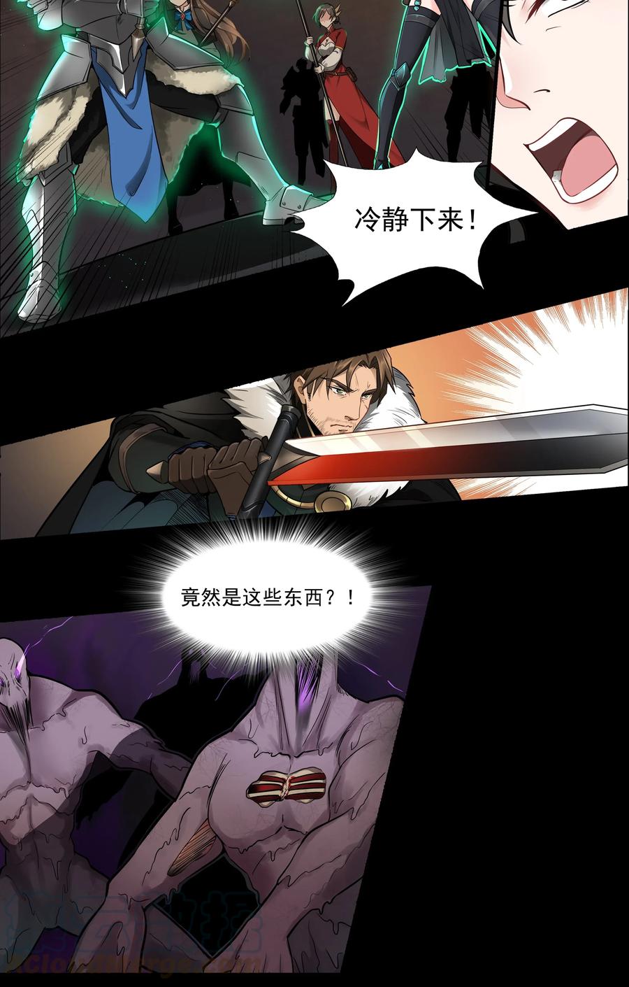 005 这是啥玩意儿1
