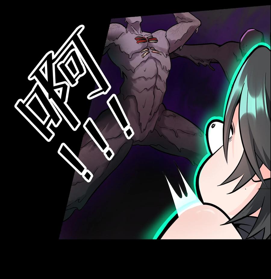 005 这是啥玩意儿2