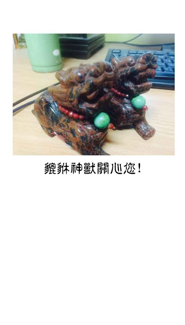 [第36话] 鬼月特别篇 真实不可思议事件3