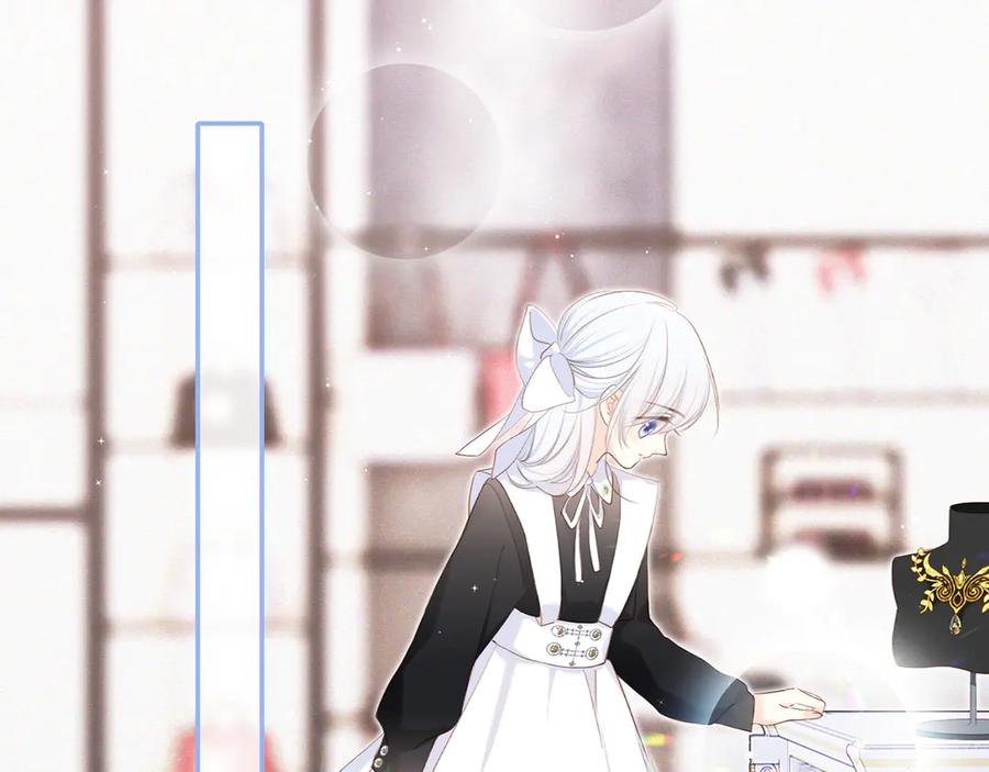 第105话（下）追逐彼此的心跳1