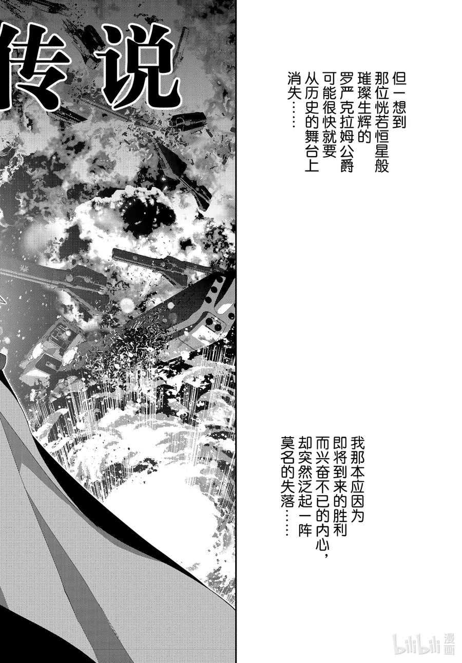 182 1821