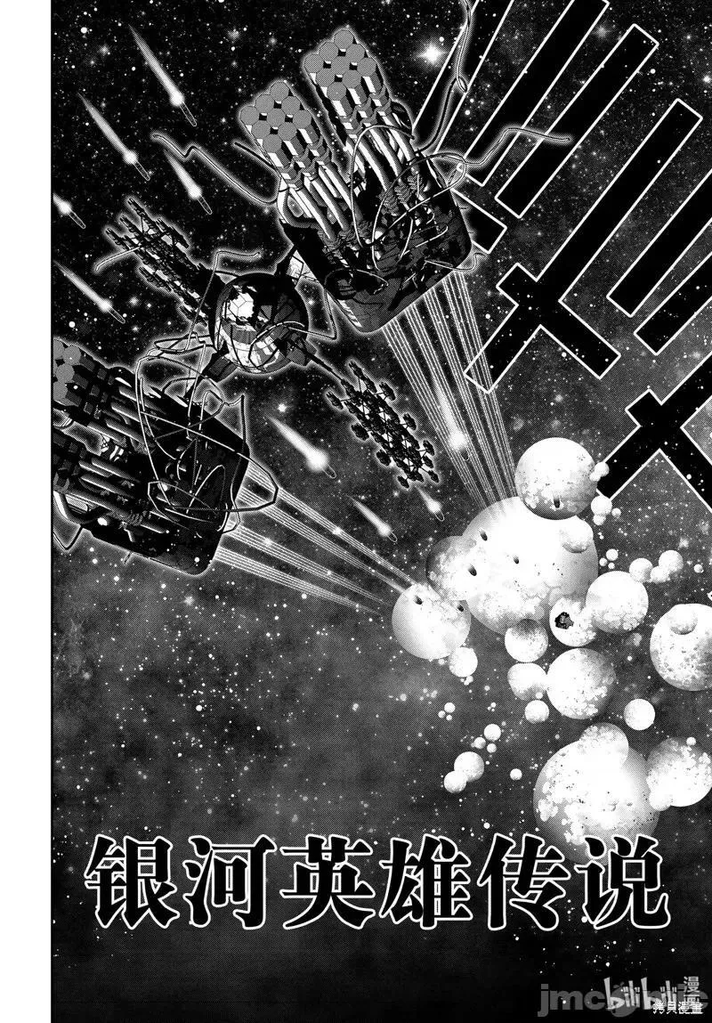 第211话 2113