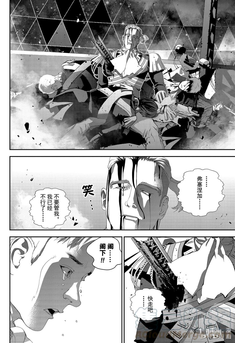 161 1613