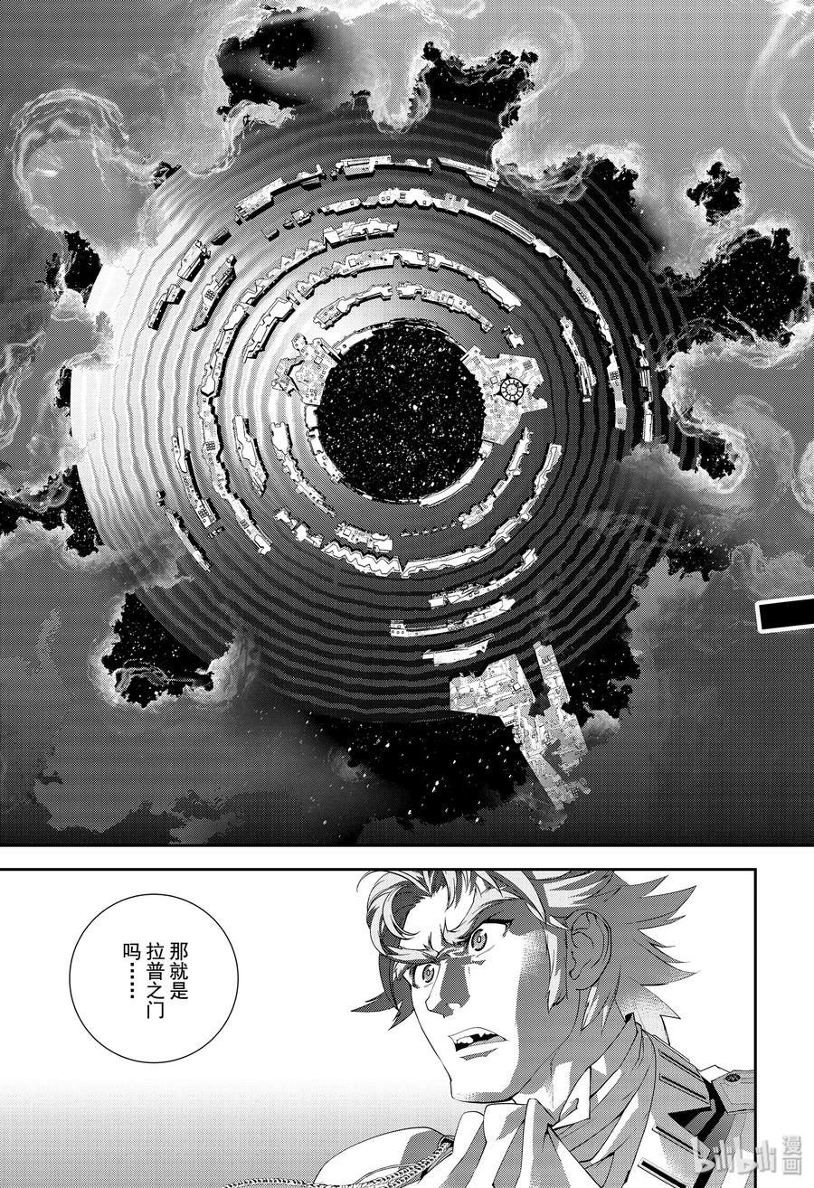 169 1692