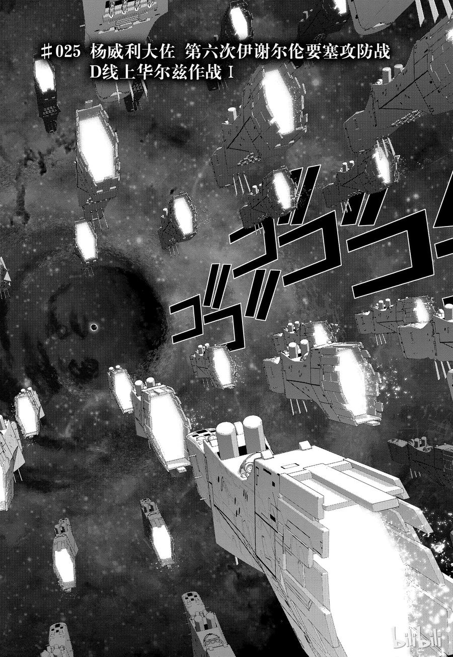 251