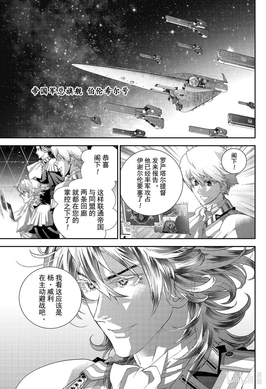 175 1750