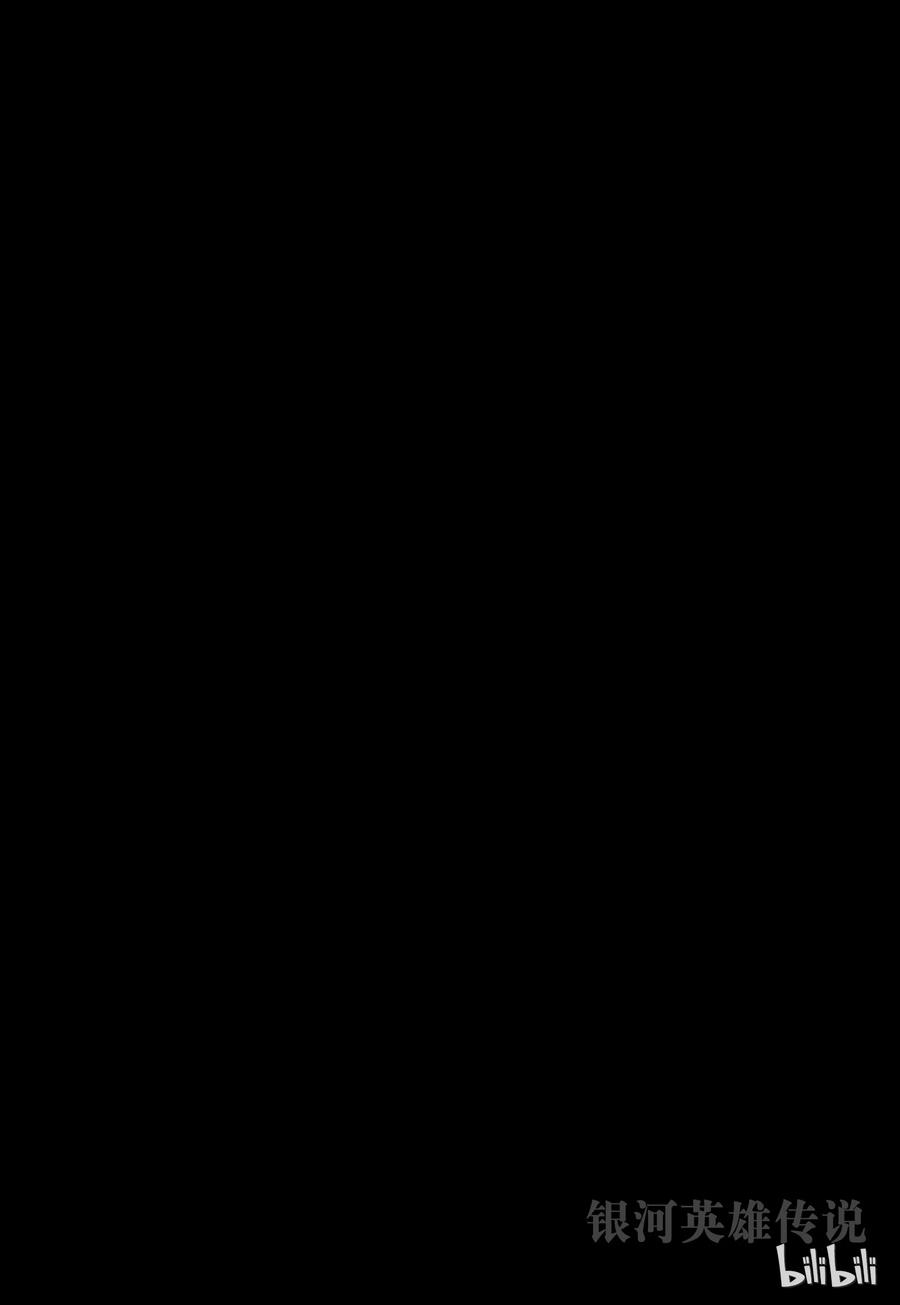 1240