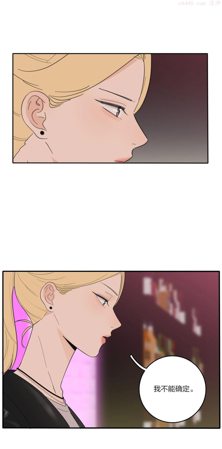 093 霸王硬上弓4