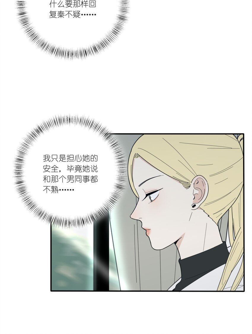 036 刚好2