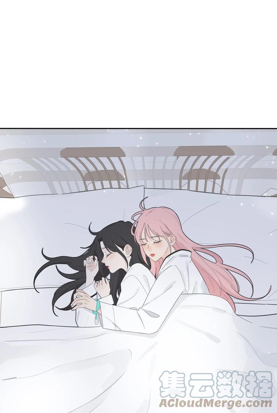 144 如你所愿3