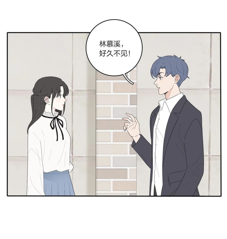 054 小气1