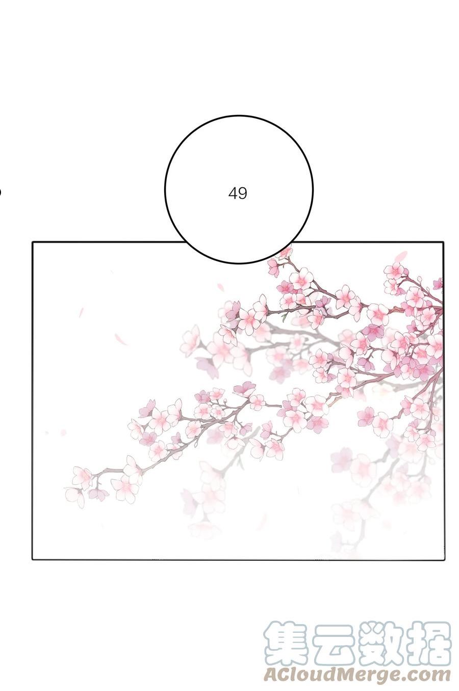 127 激将法3